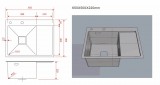 Мойка с правым крылом нерж.304 (65*50*22см) толщина 3/1мм